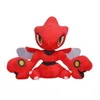 Scizor 16CM
