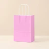 สีม่วงอ่อน