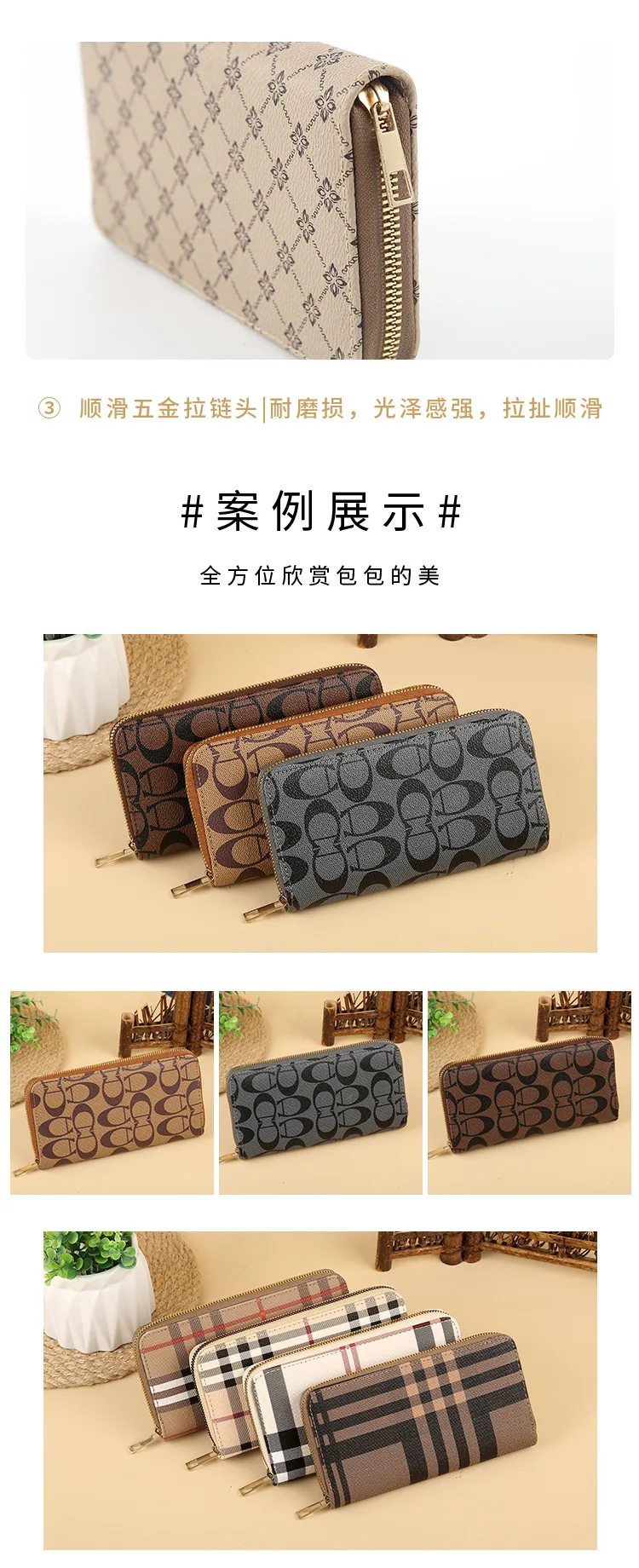 Classic old-fashioned Printed pattern women's wallet fashion trend women's mobile phones bag  women's   Luxury brand wallet