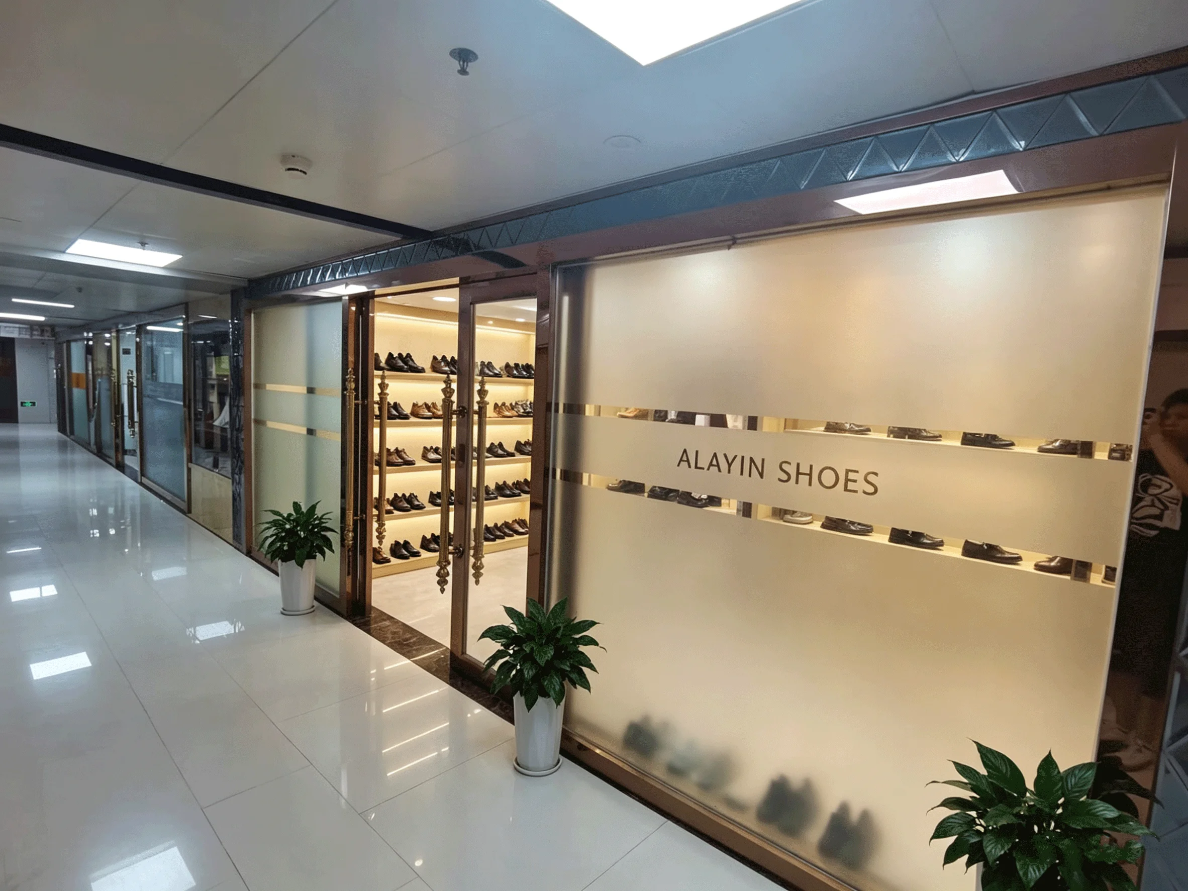 Alayin Shoes (Guangzhou) Co., Ltd.