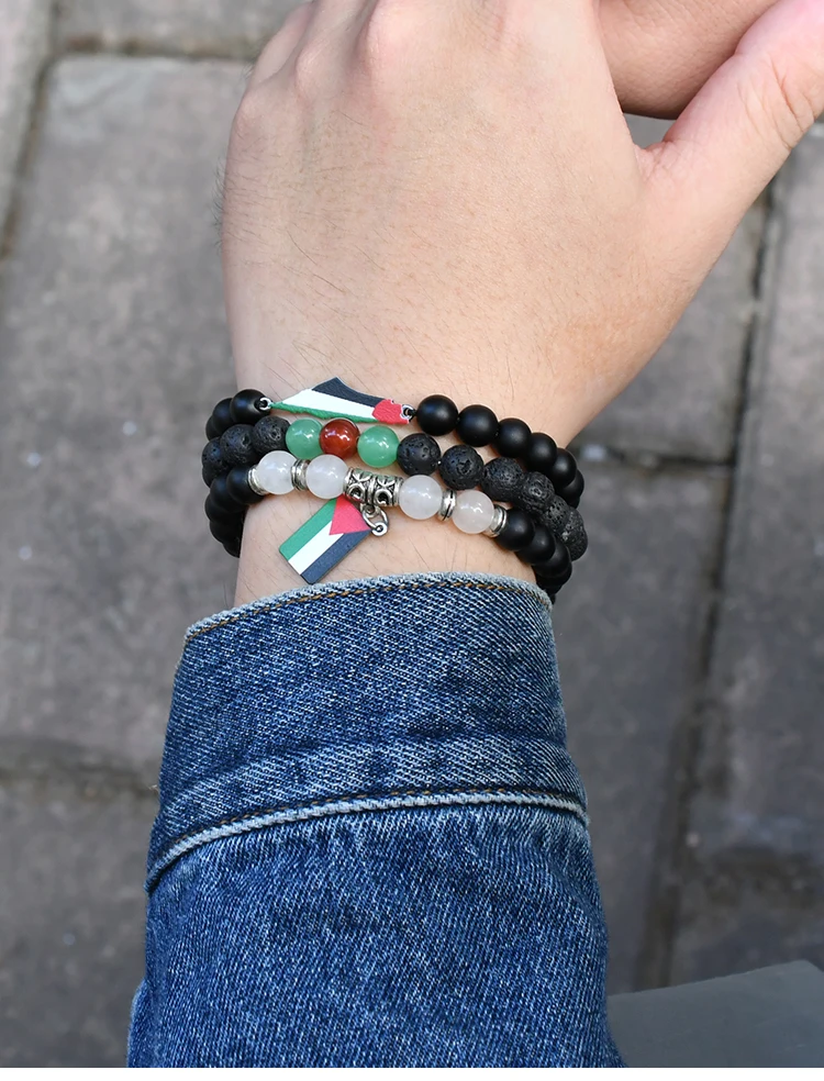 5-Piece Set: Palestine Flag Round Symbol Wristbands – Vibrant Solidarity Bracelets (Unisex)
