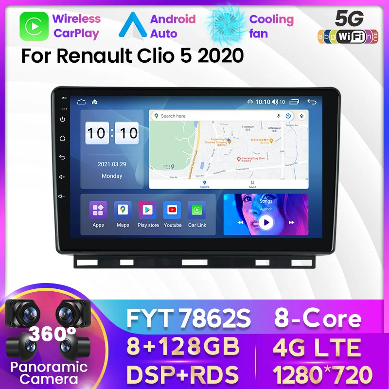 Mekede Android11 Touch Screen Android Car Radio for Renault Clio 5 2020 Car Audio with Steering Wheel Control Bt GPS Dsp