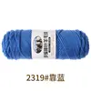 Sept ss-2319 s'appuyant sur le bleu
