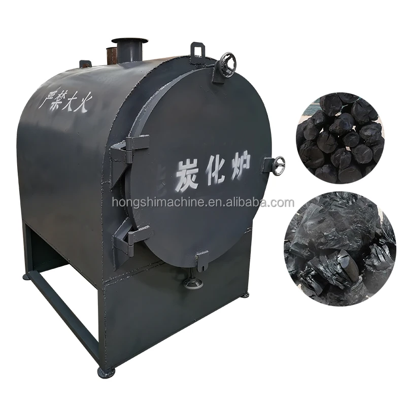 Horizontal Continuous Coconut Shell Carbonizing Stove Furnace Olive Tree Woods Charcoal Making Machine