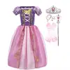 Style 3
