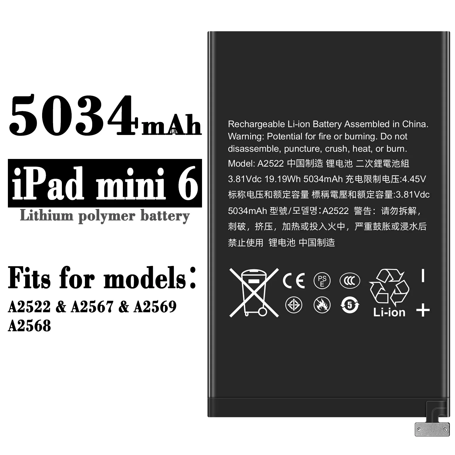 Hd11010ba132b404289b80b12af732