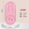 Princess powder skipping rope mat (130 x 61 x 8mm)