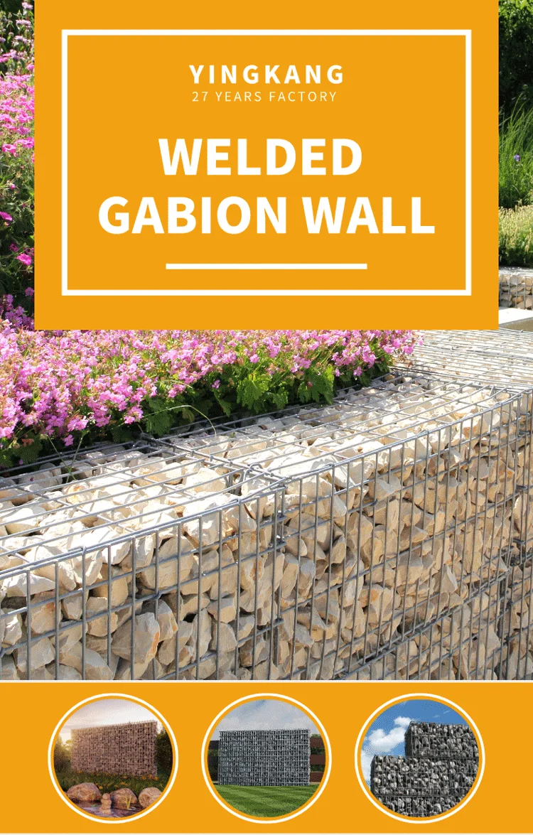 Modern Gabion Mesh Privacy Fence Welded Gabion Wall 