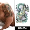 HB-254