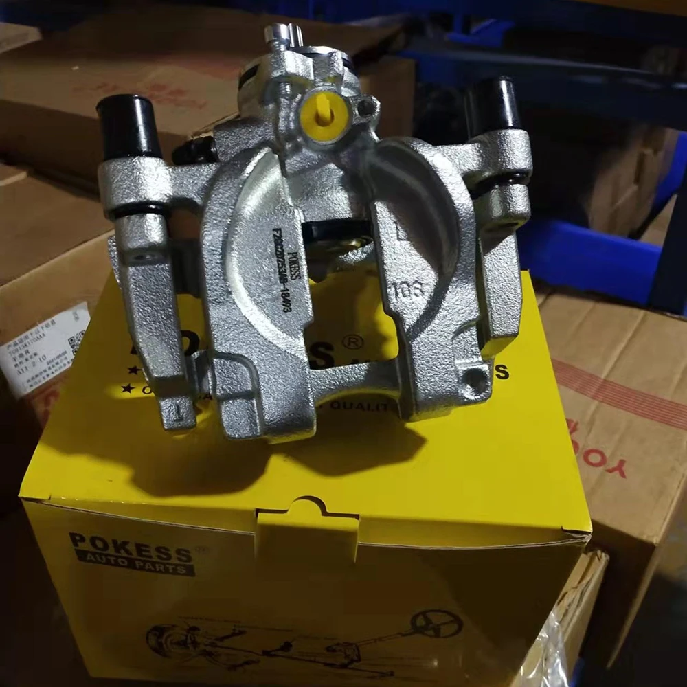 Auto Brake Parts F2GC2D253AB F2GZ2553A F2GC2D253AC1 F2GC2D253AC Rear B... — 5
