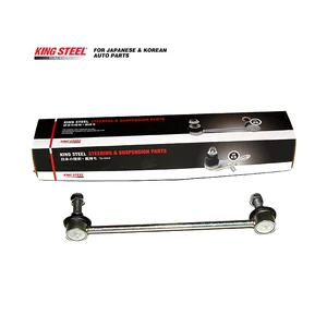 KINGSTEEL OEM 48820-33070 48820-33040 48820-06060 Repuestos Automotriz Spare Part Sway Bar Link Stabilizer Link for TOYOTA