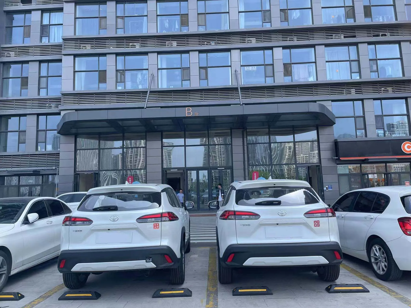 product-1-1 product-1-1