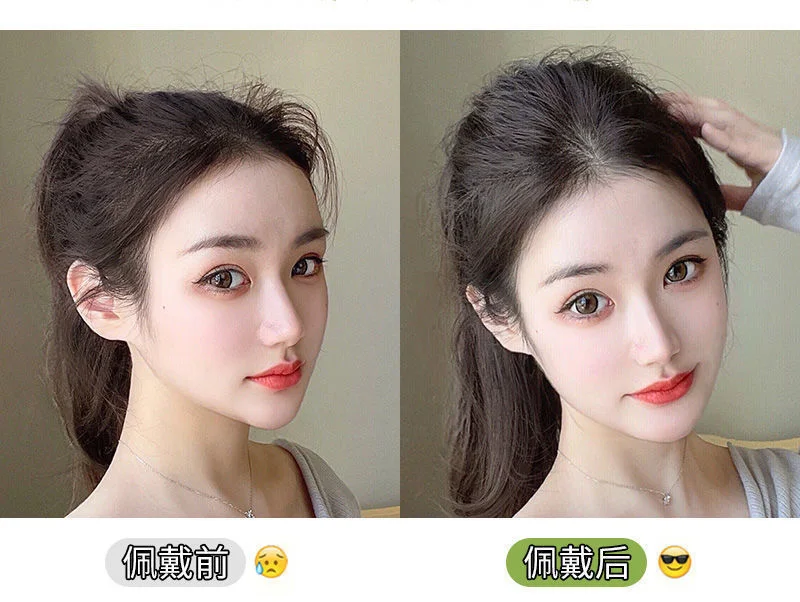 Накладки для волос