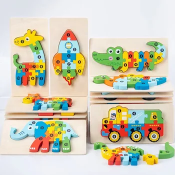 Factory Price Children Wooden Puzzle Montessori Game Toys Animal Shape Kid Wood Jigsaw Puzzles Educational Toy for Kids Toddlers