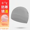 Light gray [Ear protection style]