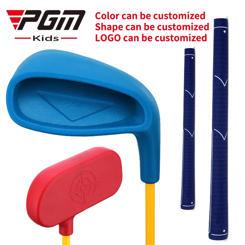 KIDS GOLF CLUBS – PGM GOLF