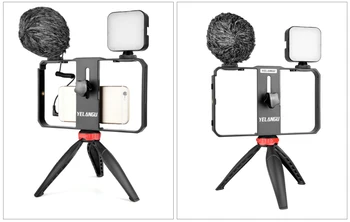 Yelangu Vlog Video Shooting Internet Celebrity Live Streaming Kit PC204 detail image