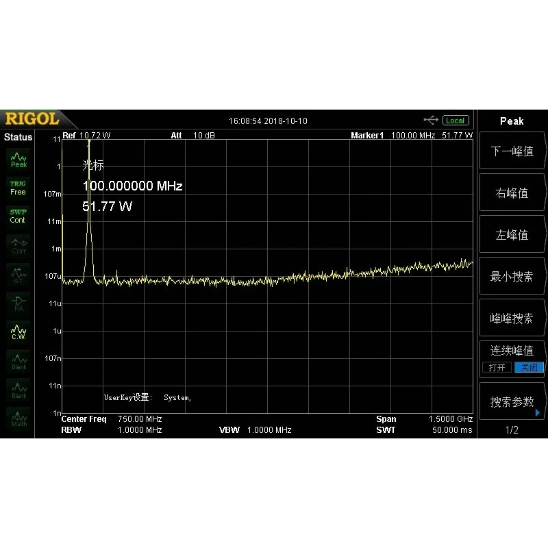 Émetteur HF AESS YAESU FT-710 1,8 - 50 MHz puissance 100 watts