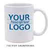 Plain white cup