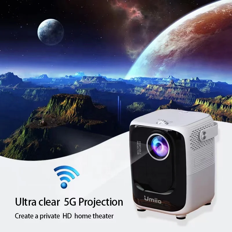 umiio projector