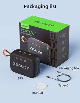 ZEALOTスピーカー ZealotS7ハイエンド良質ZealotワイヤレススピーカーLED防水Bluetooth