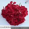 Five-headed hydrangea bouquet LS Red