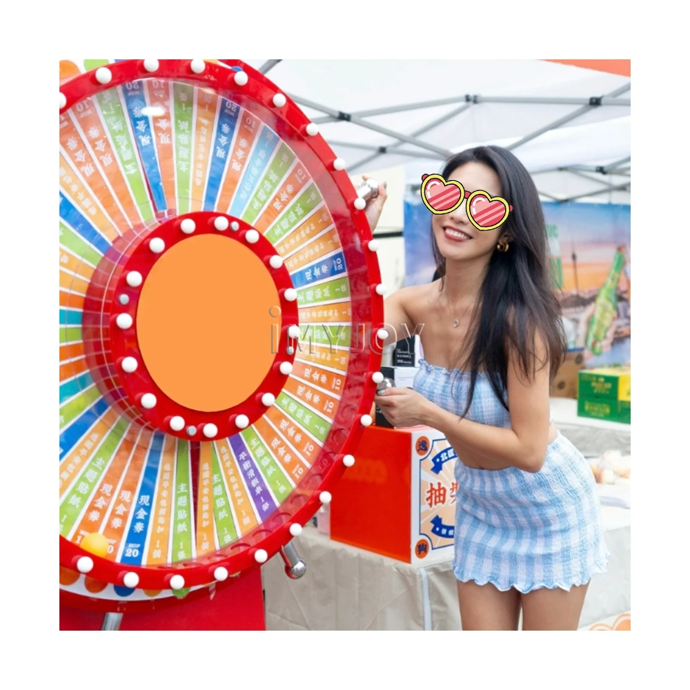 电动活动道具互动幸运彩票抽奖360度发光二极管灯宾果轮盘赌旋转有奖轮带支架