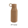 #77 Camello