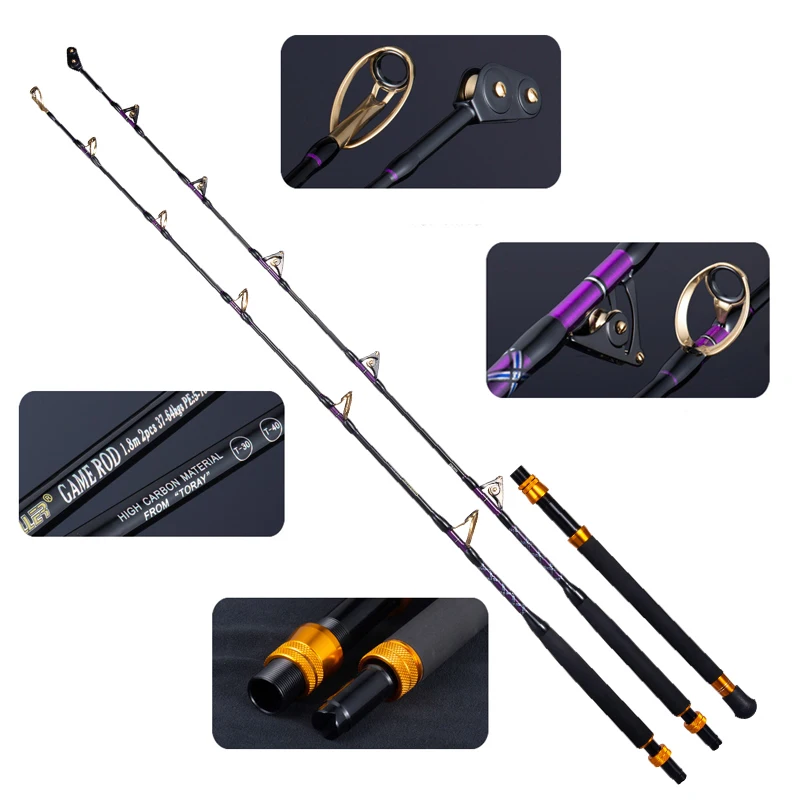 Lurekiller Big Game Trolling Fishing Rods 80-150lbs 1.5 sections high  carbon Deep Sea Saltwater boat sea fishing rod