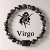 Virgo