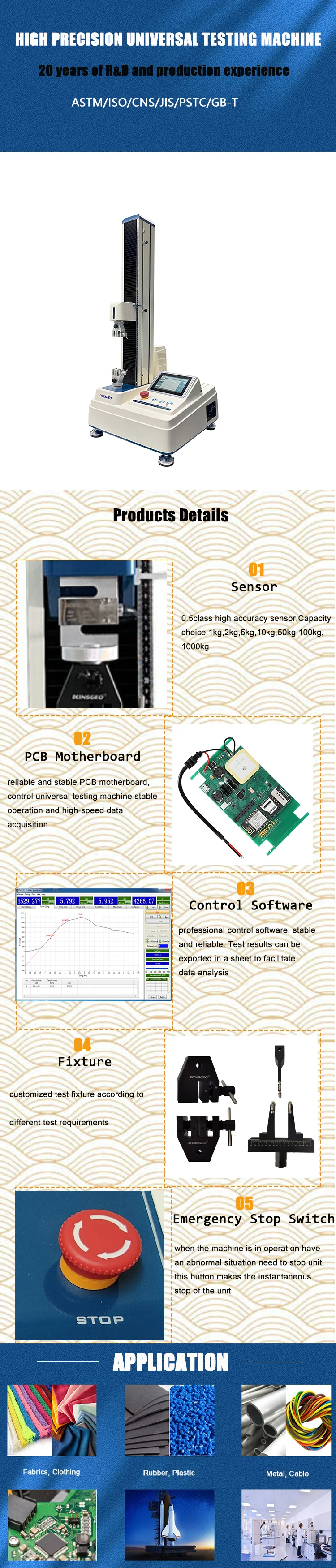 Multi-functional Universal Testing Machine - Tensile, Compression ...