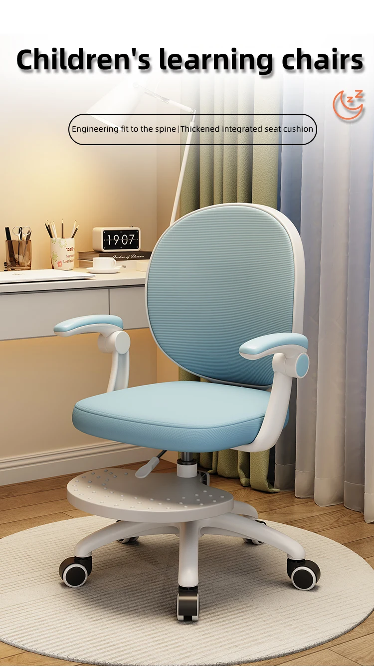Wholesale Height Adjustable Children Study Chair Home Furniture Chair Plastic Ergonomic Study