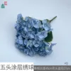 Five-layer coated hydrangea XQ blue