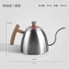Silver pour-over kettle 1500ml [Hot Selling Item]