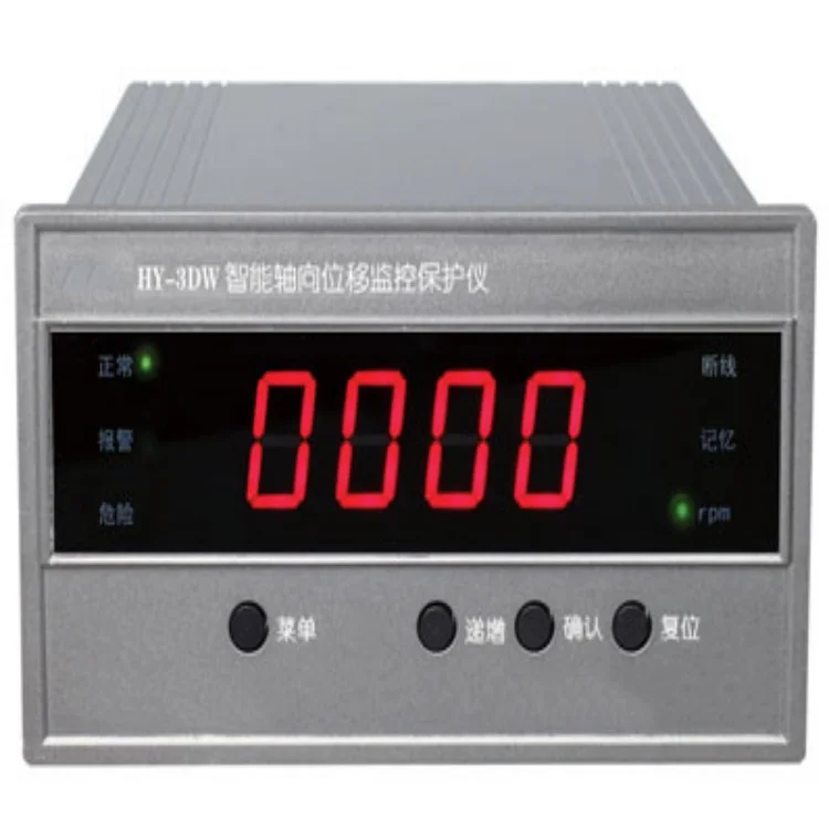 图片关键词 1696990847513889.jpg