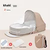 Dark khaki color + sunshade + pillow + cooling mat