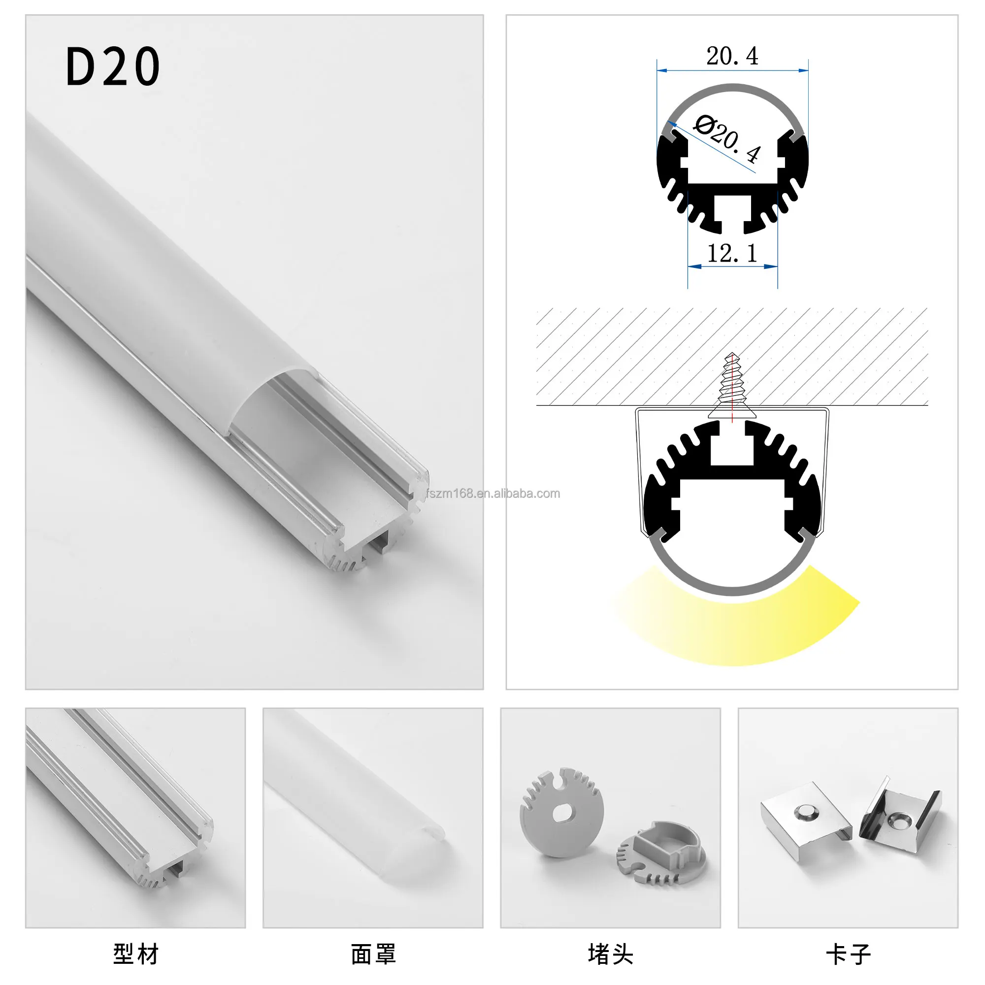 Zm Linear Lighting 60mm Round Aluminium Profiles For Led Strip Use As