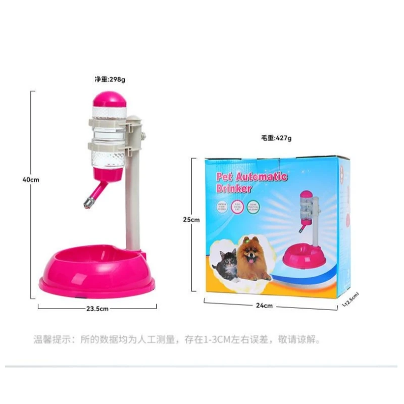 2 в 1 миска для кормления кошек и собак пластиковая подставка набор мисок воды