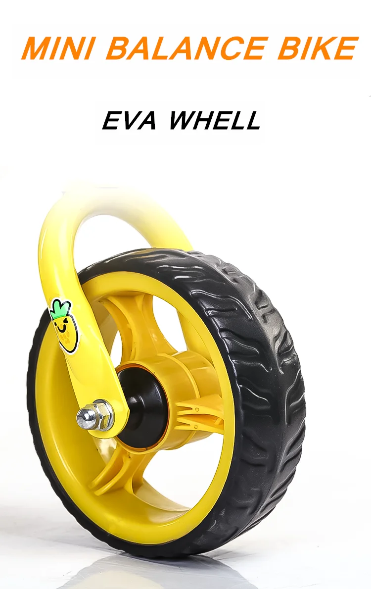 Wheel.png