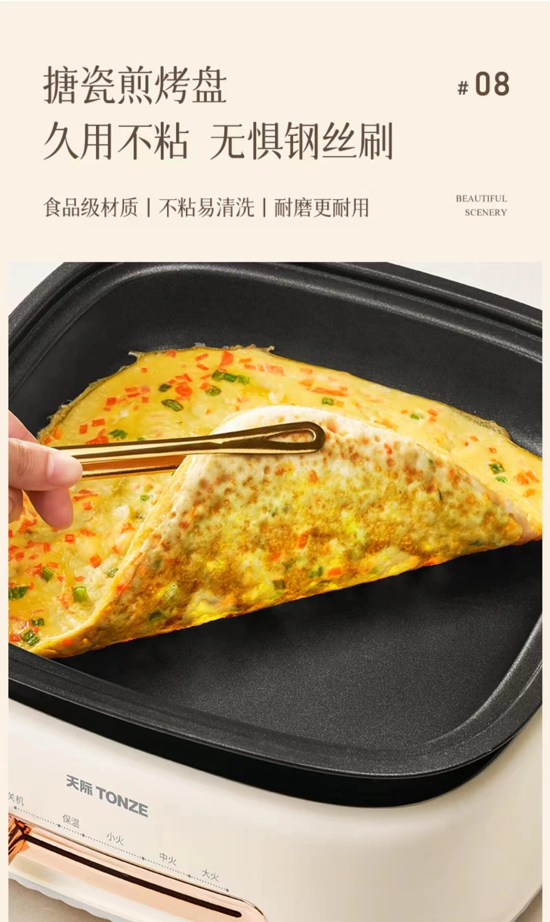 Factory Multifunction Electric Slow Cooker 1600w Aluminum Material