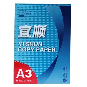 Professional Grade A3 White Copy Paper 80gsm Multipurpose Blank Copy Paper For Office Documents