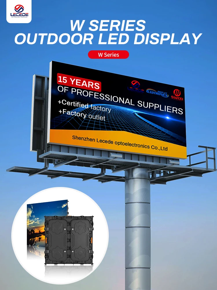 large outdoor led display screens supplier