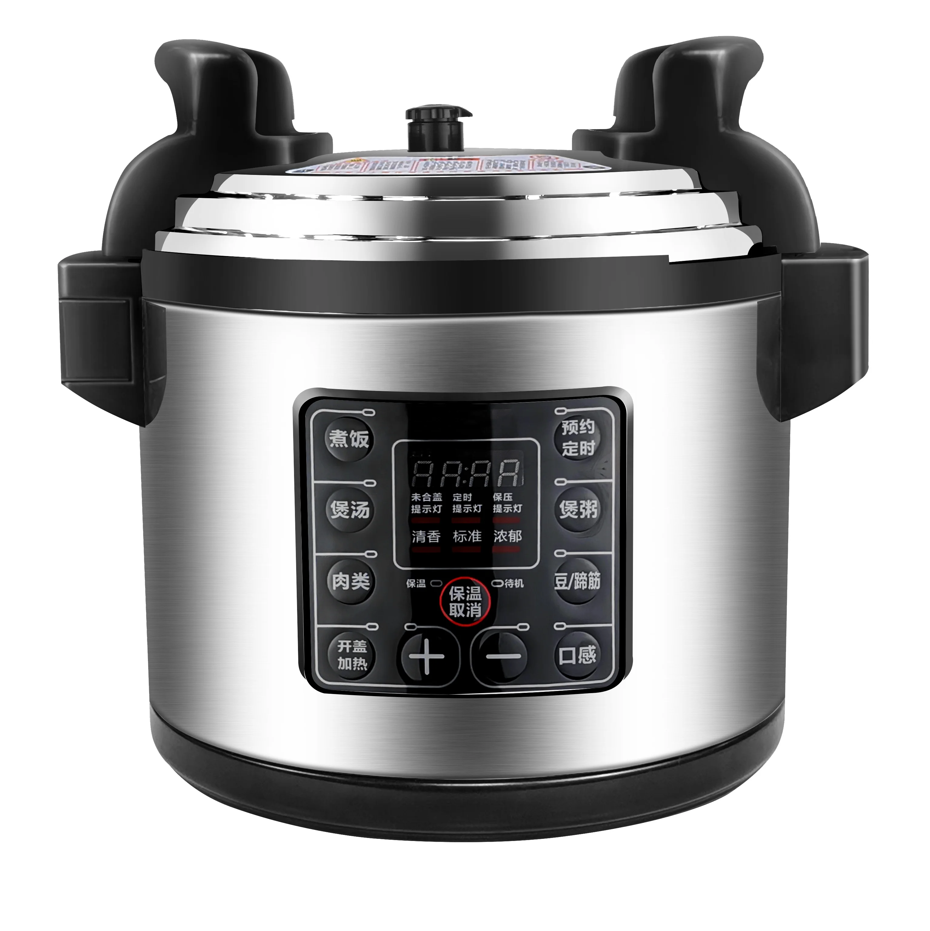 Commercial 25l High-capacity Electric Pressure Cooker: Specially ...