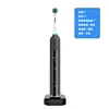 Wireless Black