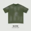 Verde Vintage