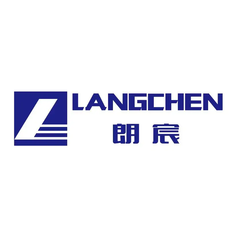 Company Overview - Dongguan Nancheng Langchen E-Commerce Store ...