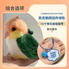 Golden-headed kek pendant-double the joy dcor