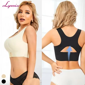 High-strength Sports Underwear Running Shockproof Fitness Vest High-quality Nude Fit Yoga Bra Top Bodyshaper for Woman