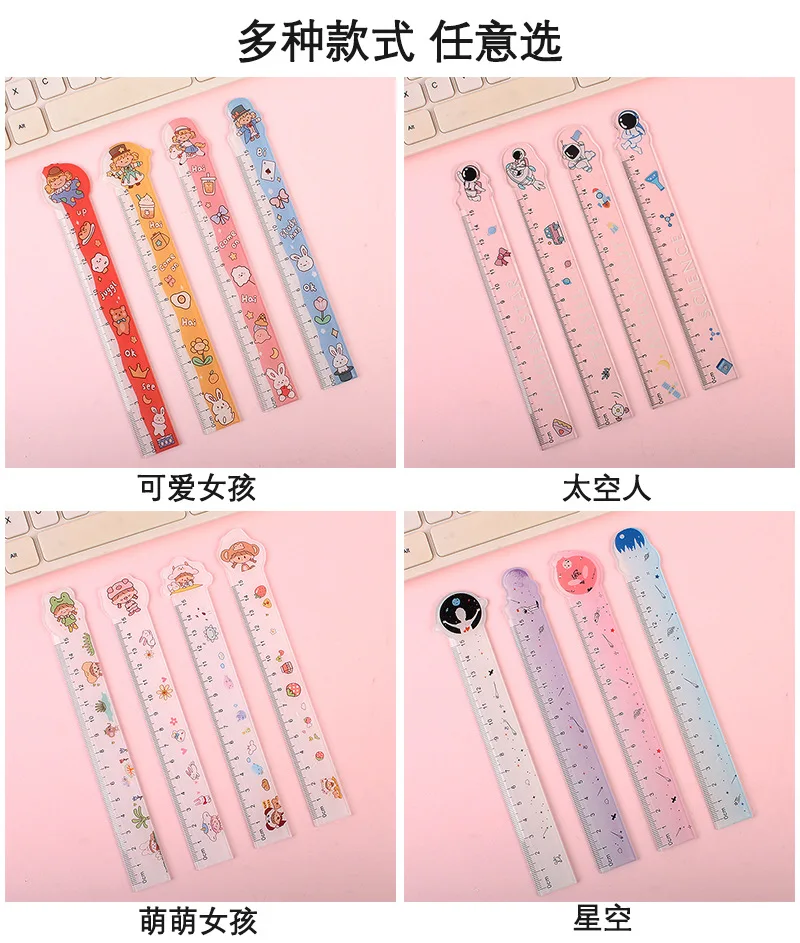 Staching Rular Girl Cartoon Girl Ruler Kawaii Stationery Ruler School Plastic Ruler 15cm ...