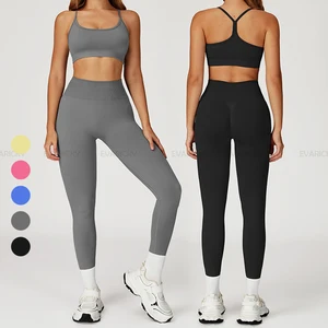 Fitness Seamless Active Wear Sports Bra Leggings Yoga Sportswear Set Two Piece Workout Clothing Gym Sets for Women Custom Logo